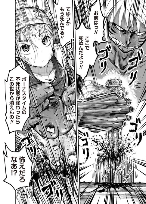 載せてもらってます!いつもお読み頂き本当に感謝です! 