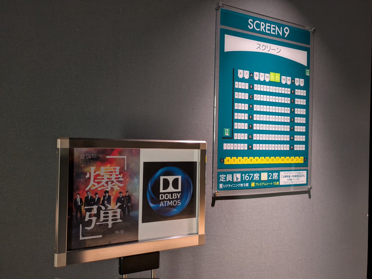 gx-oneギブンじじい on X