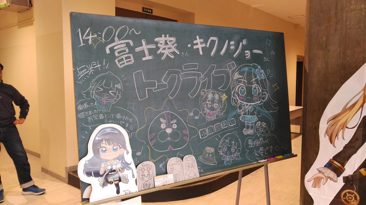 咆哮 (@howling1023) on Twitter photo 