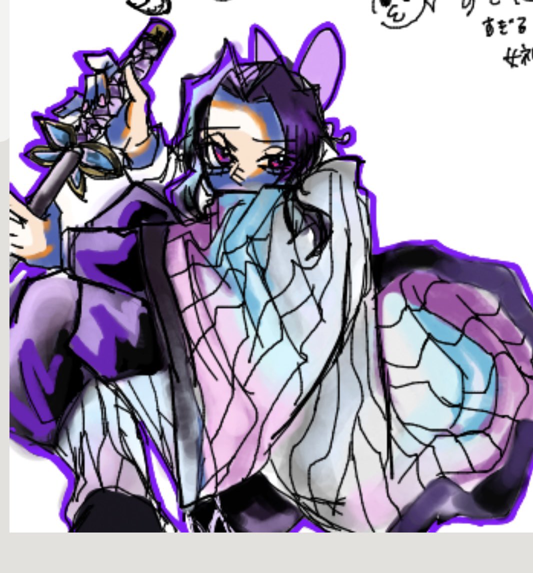 絵チャ感謝
 #胡蝶しのぶ