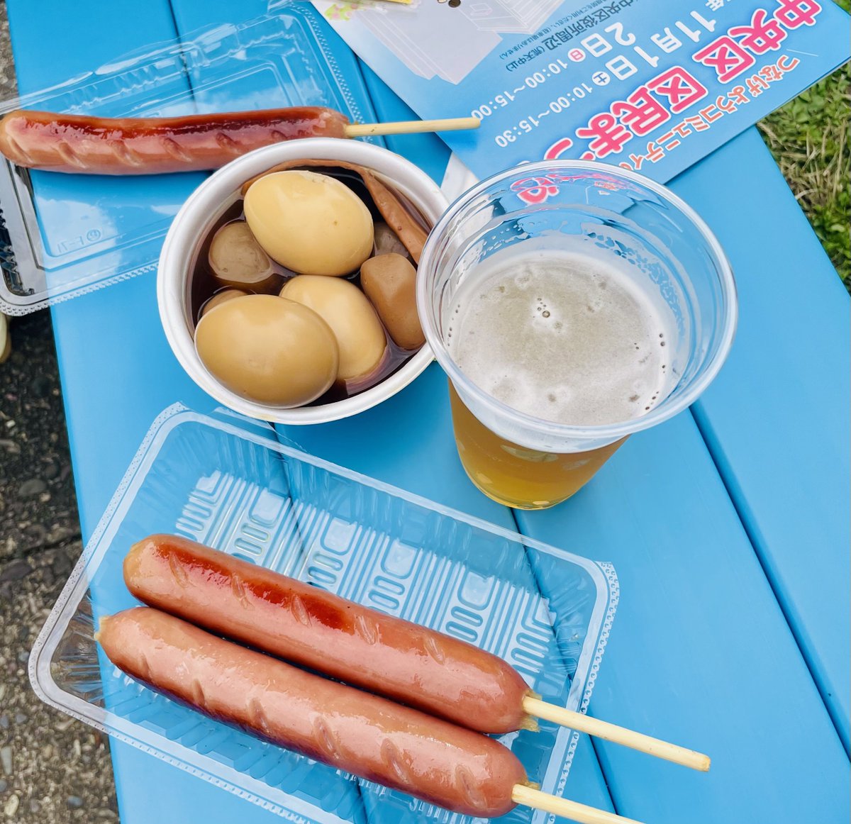 水月める☾·̩͙꙳✩ on X