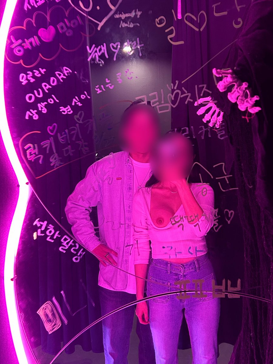 란붕 커플🧸 tweet media