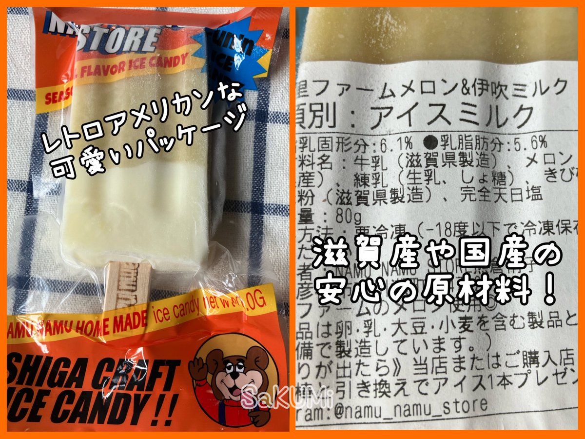 【受注作成☆おすそ分けファイル】m&ms Design 受注作成☆おすそ分けファイル】m&ms Design 豪華】リボンや