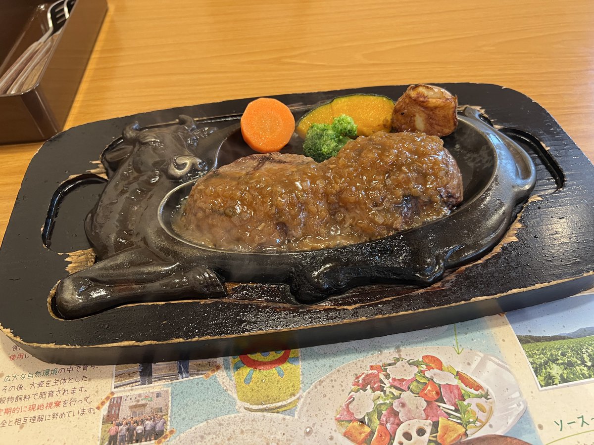 ラグ後恒例さわやか！！