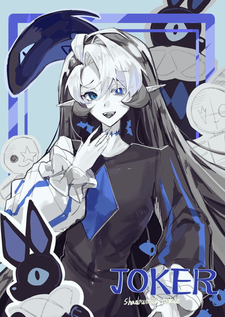 뺍새님의 섀밀이