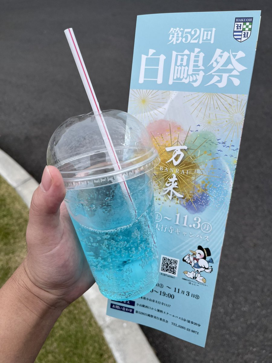 ソリ tweet media