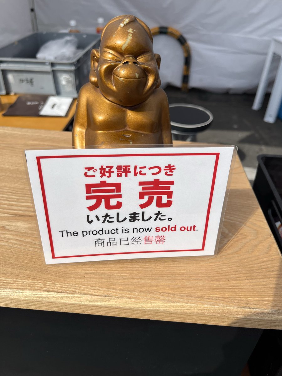 大阪食い倒れ市場17000 4K/大阪散歩】大阪市東成区市新深江駅～東大阪