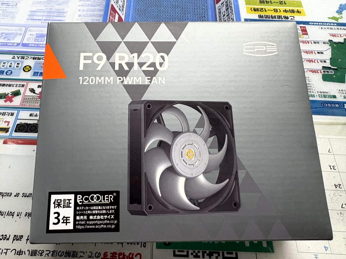 じしゃく🧲3G回線🙌 (@jisyack1077) / Posts / X