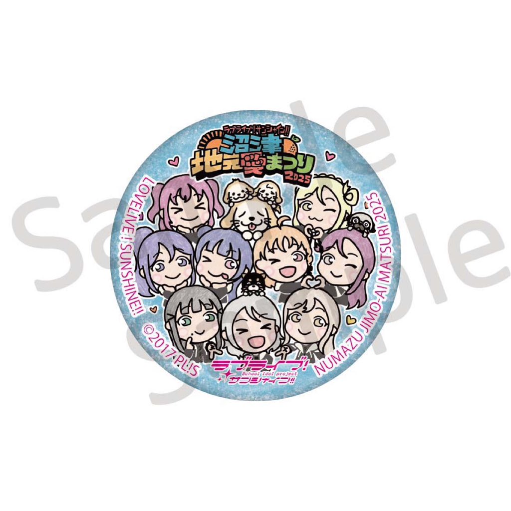 津島善子 48枚 ラブライブ Aqours Finale 缶バッジ 津島善子 ヨハネ 缶バッジ Aqoursフィナーレライブ 会場限定ガチャ