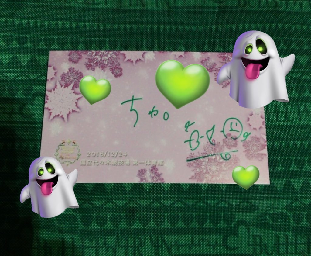 あやちゃんページ あや!! on X