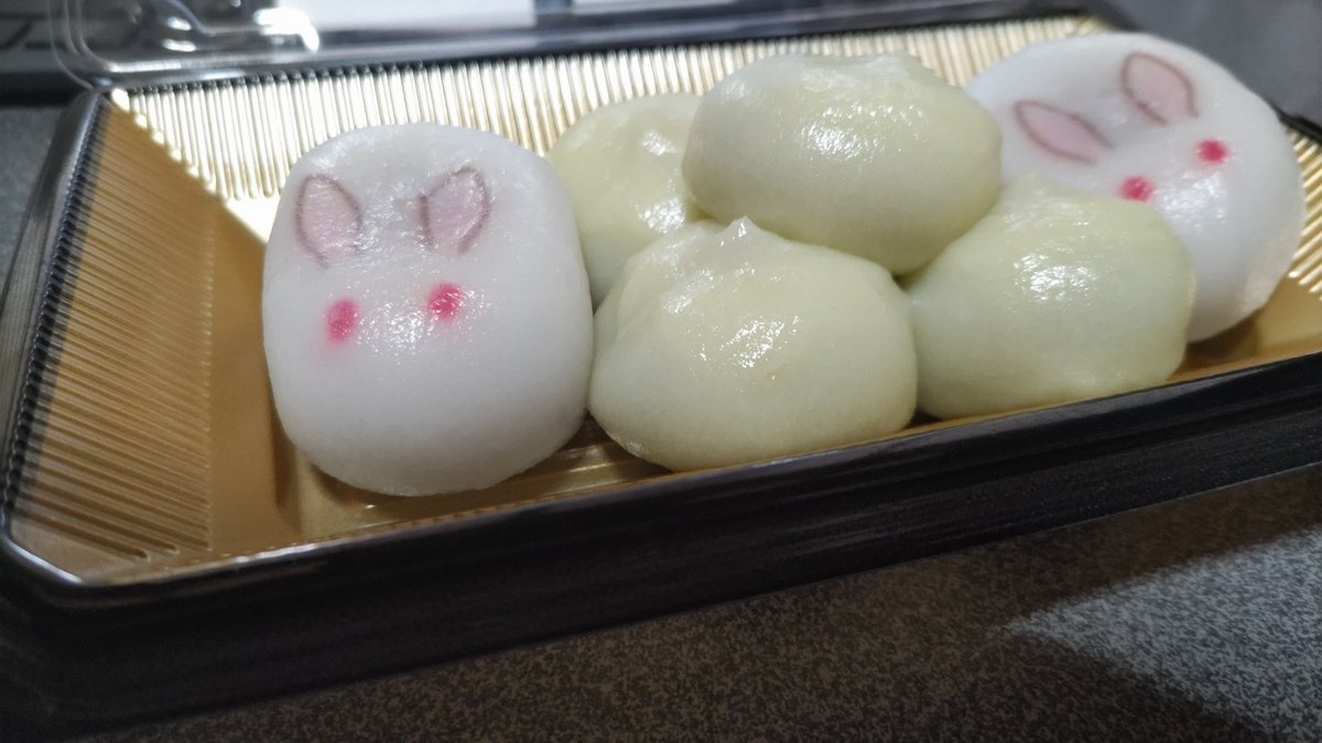 うさぎ団子をいただきます。