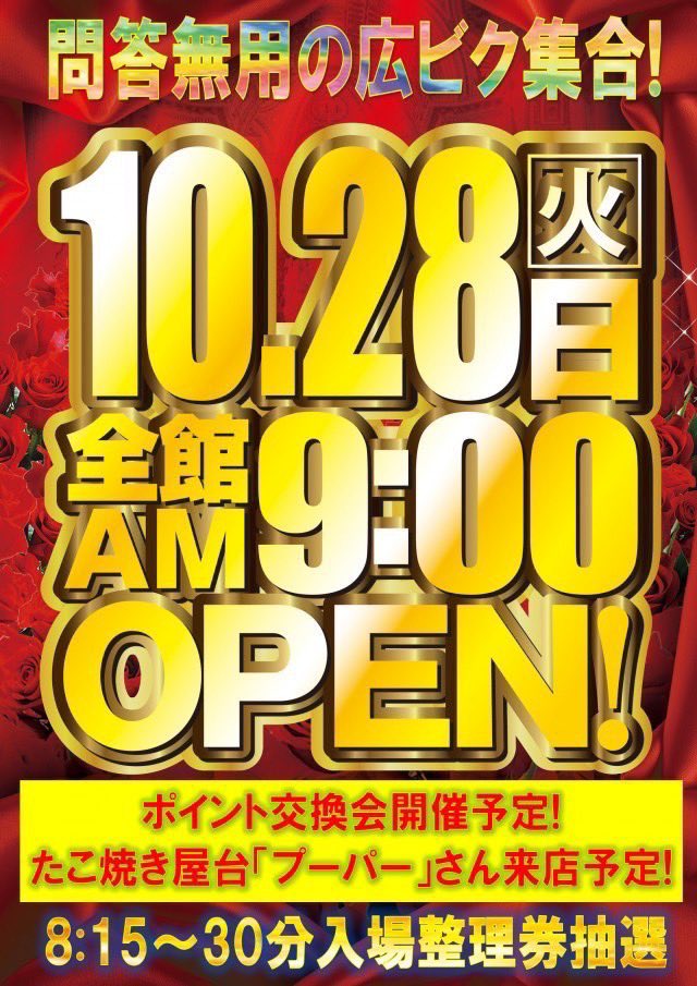 ゆう姉🌈💜 on X