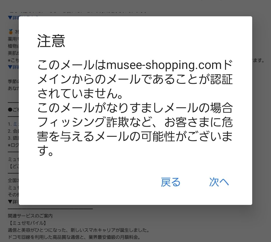 トシ　2個セット　他者様購入時キャンセル致しますm(_ _)m ⓐⓚⓐⓡⓘ on X