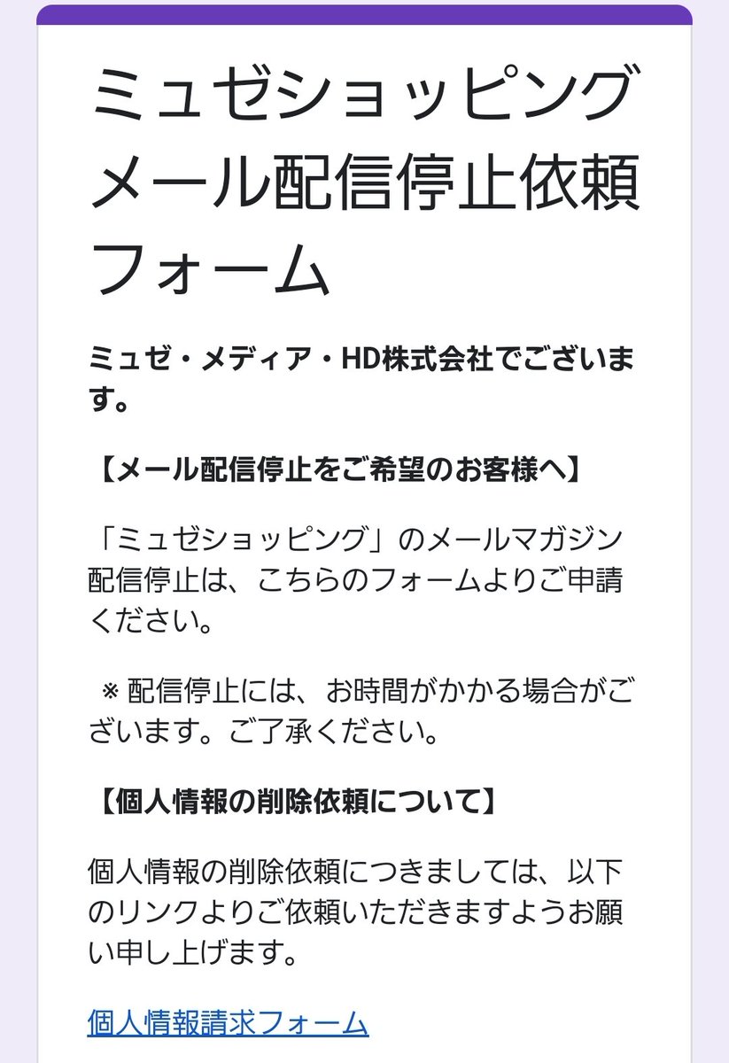 ⓐⓚⓐⓡⓘ on X