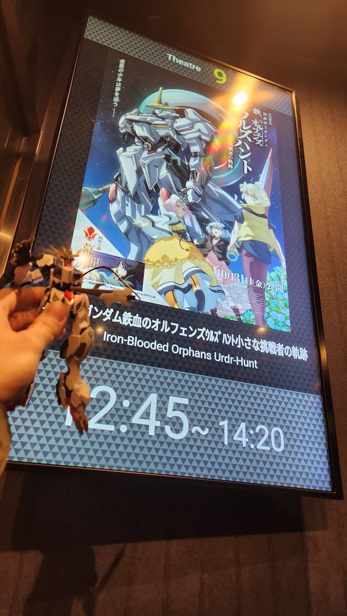 ニャロメ☆ 浪漫人 on X