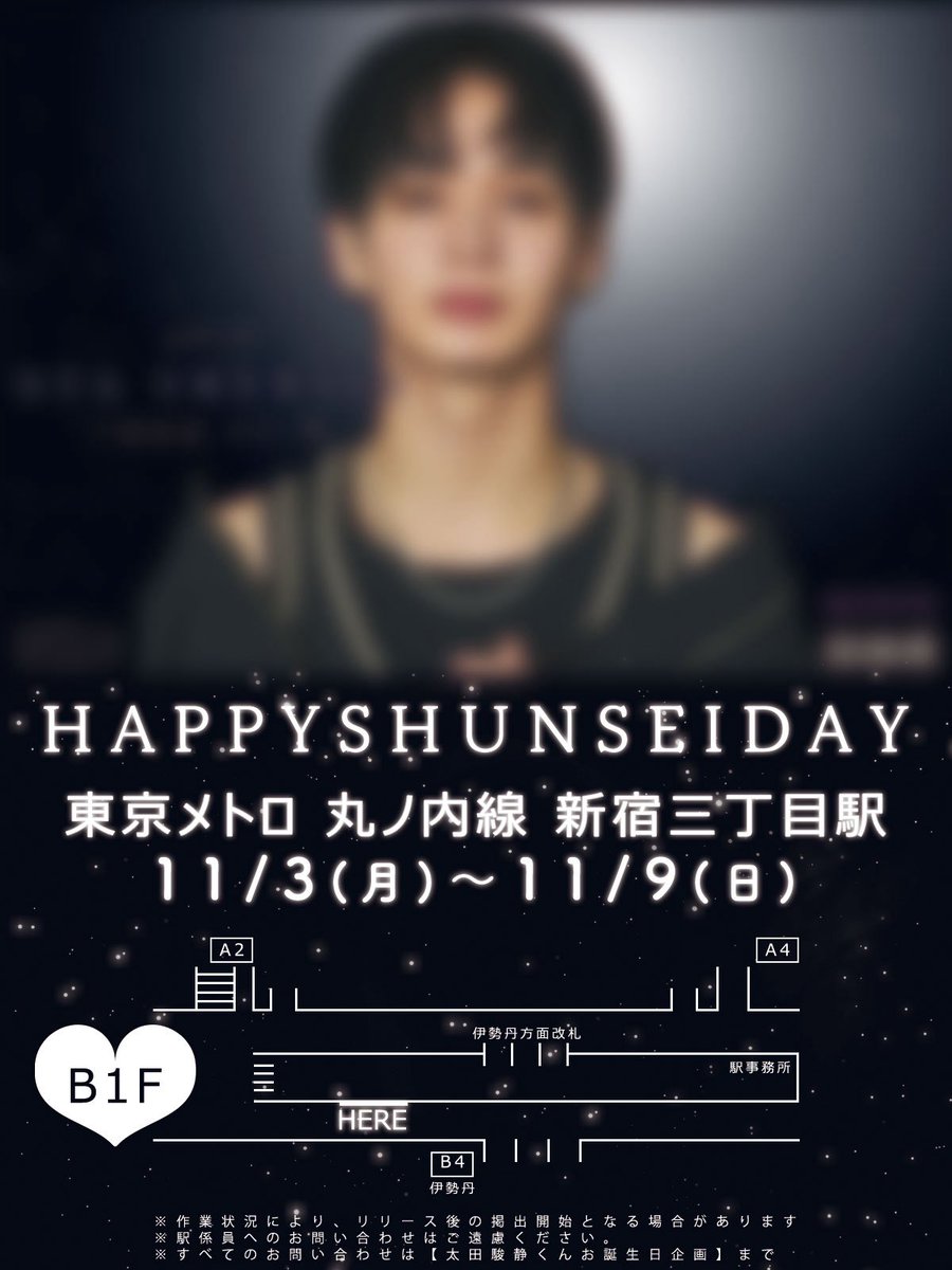 もっち (@mocchi_8__) / Posts / X