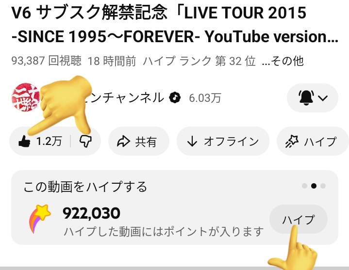 E3%83%95%E3%82%A9%E3%82%A8%E3%83%90%E3%82%B3%E3%83%B3