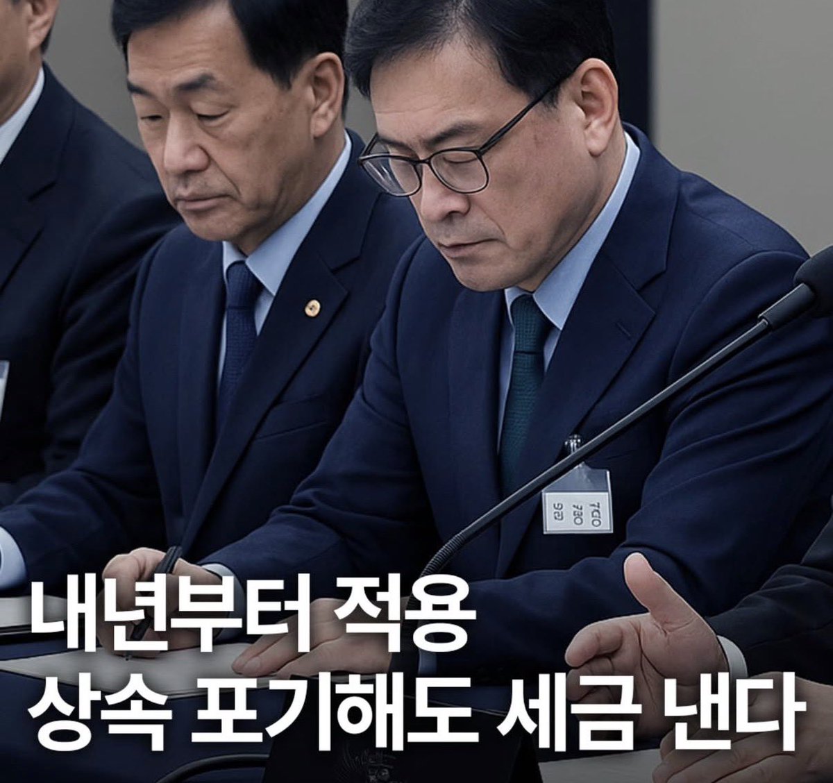 numocoinミ☆𝑁𝑈𝑀𝑂𝑅𝑂.𝐼𝑂☆彡비트코인 콜드월렛.ctn