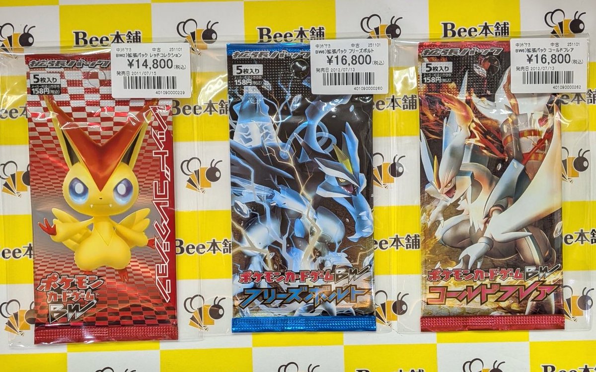 あちょは Adidas Originals ZX 10000 ”SCHOKOHA” - New York Storage