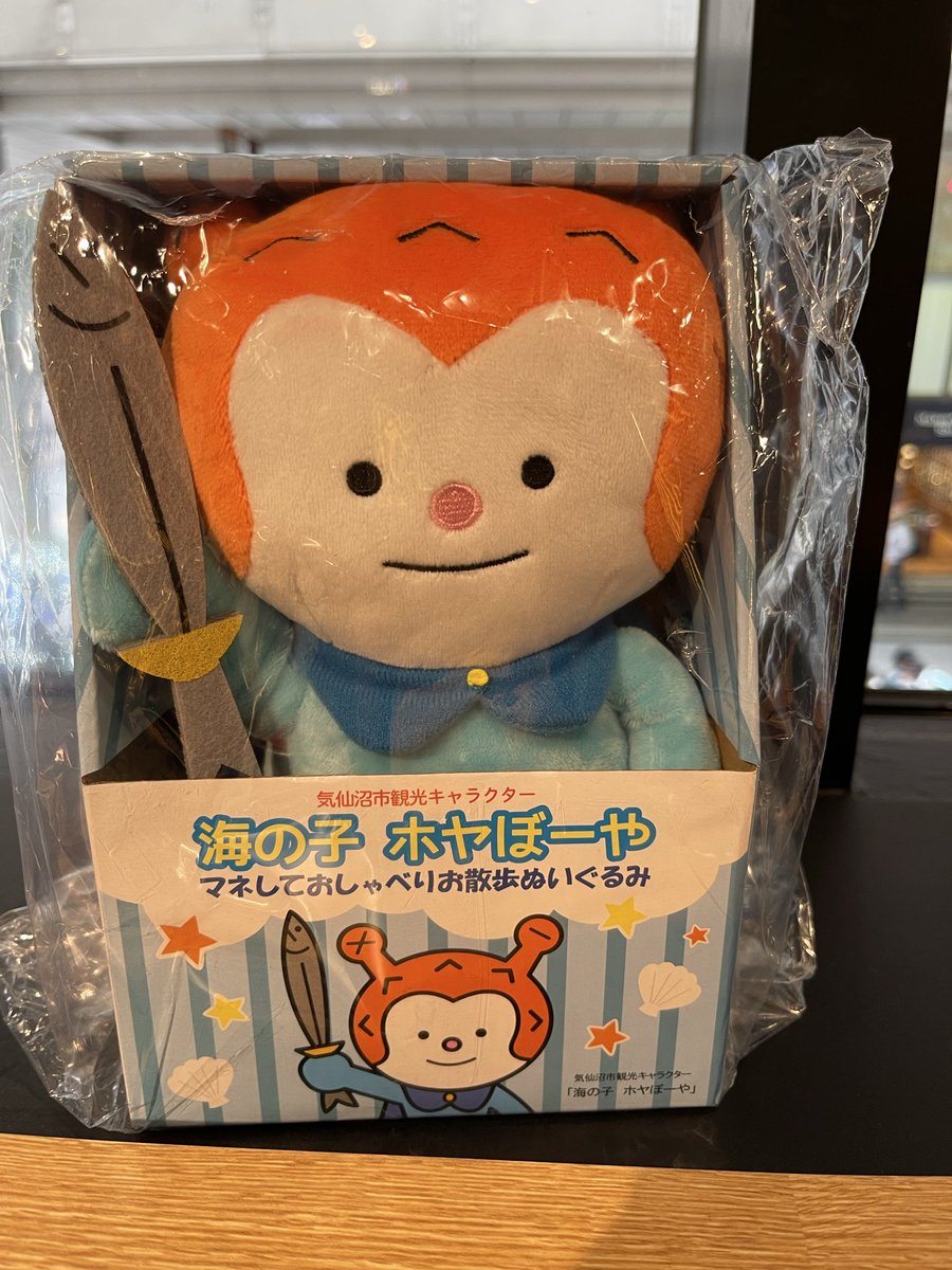 にこみ\にな/(14) on X