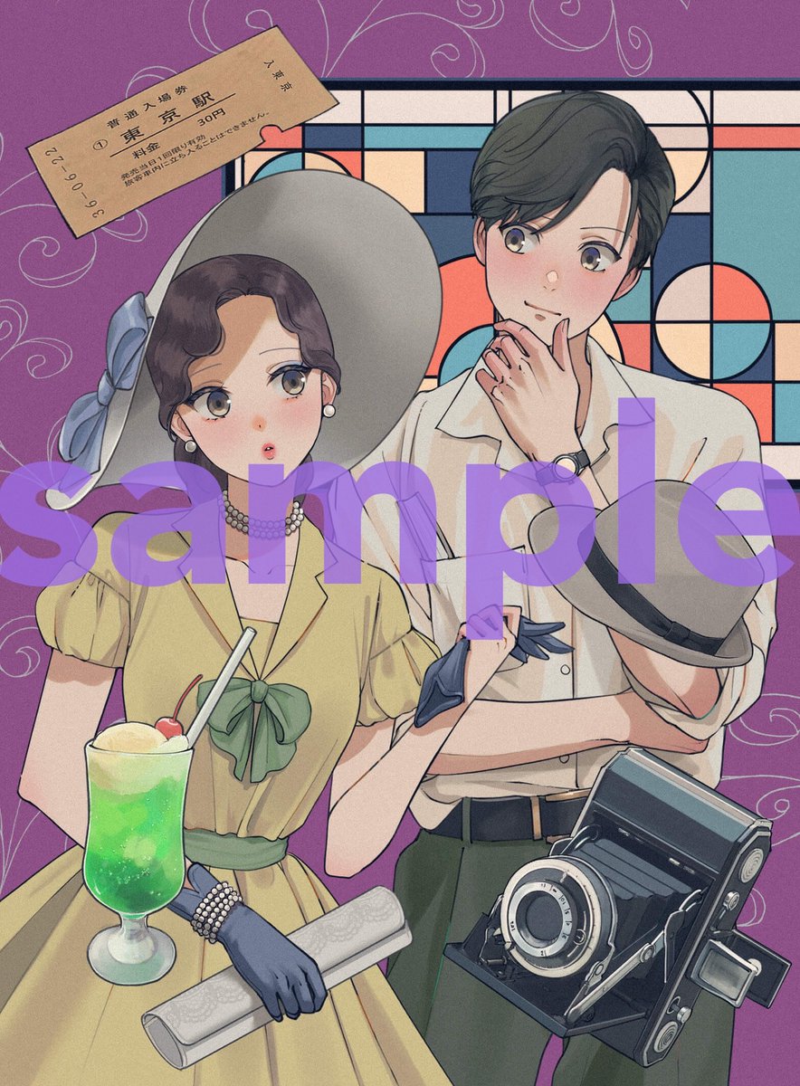 まかろん様 まかろんK🍀個展準備中 (@macaronk1120) / Highlights / X