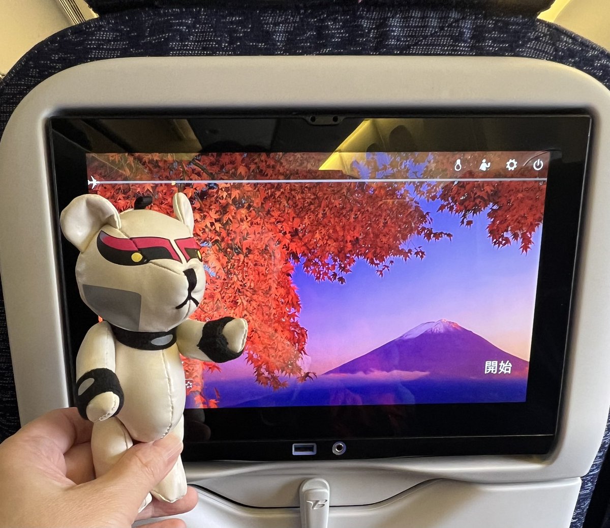 乗った！結構後ろの方の席なのでバスにシュッと乗れる気がしない;