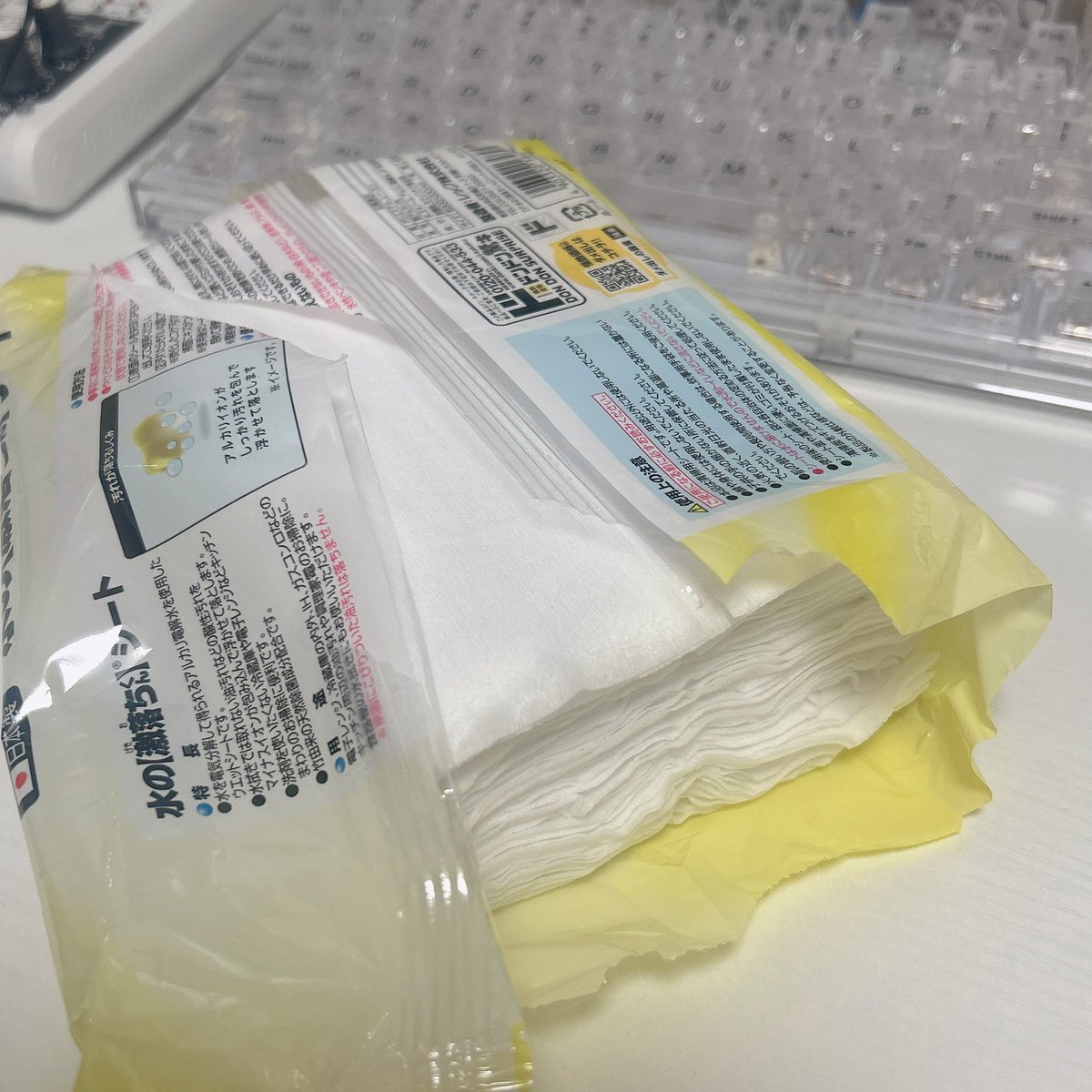 ryokuchaページ りるち on X