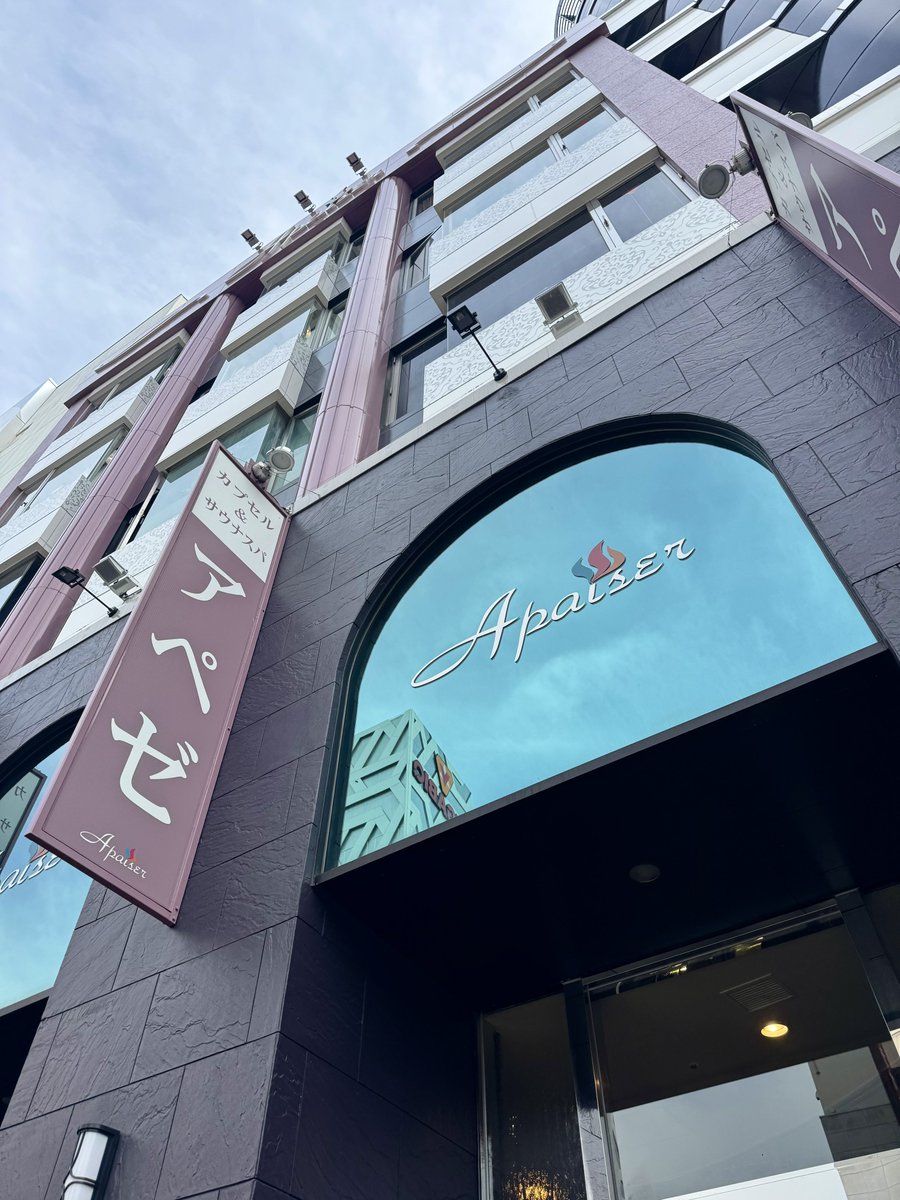 きんじょうつとむ on X