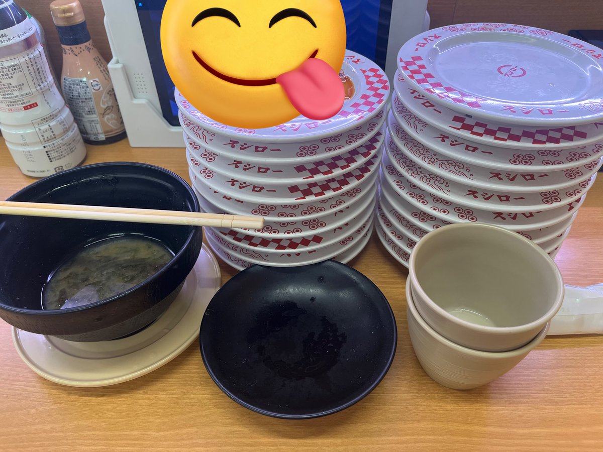 つじたろう🐟🦊⛩ on X