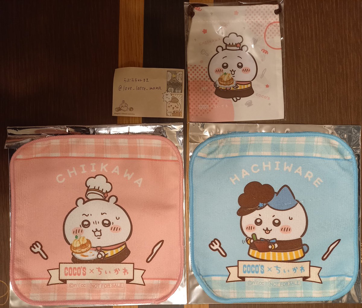 らぶらちゃんまま tweet media