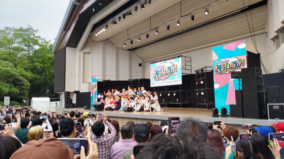 ずんだもち (@ZD4ZUPs7WIOWseO) / Posts / X