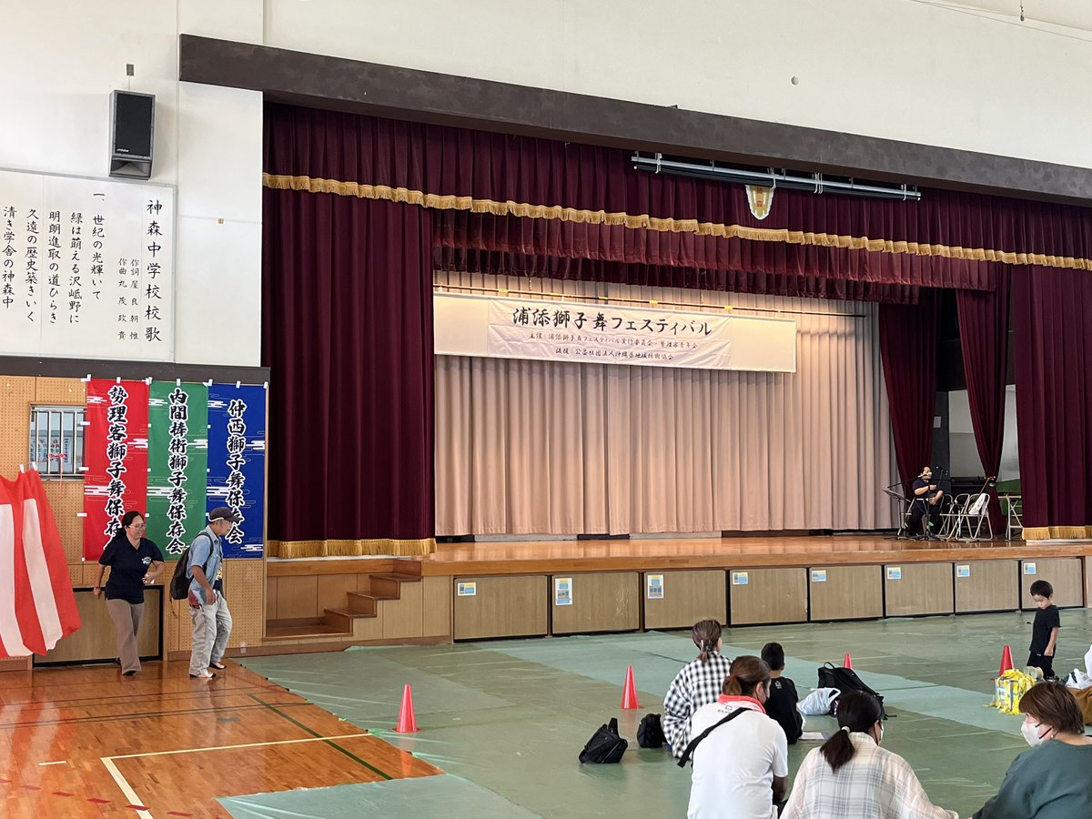 UCTA901's tweet image. 獅子舞フェスティバル始まるよー！