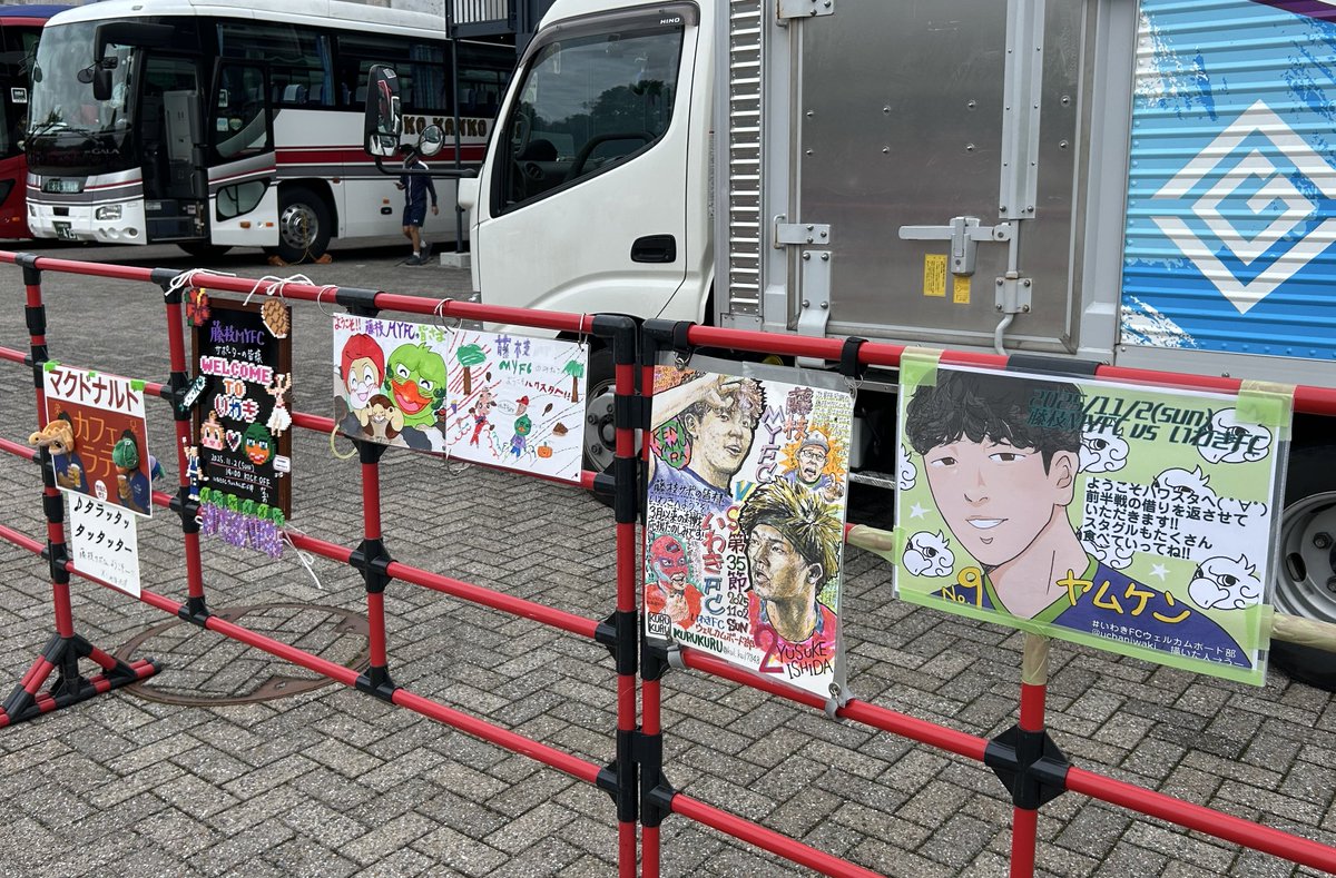 uchaniwaki's tweet image. ウェルカムボード掲示しました！ヤムケンスタメンだ！要注意😎
良かったら見てね〜💫
#藤枝MYFC #矢村健 選手
#いわきFCウェルカムボード部