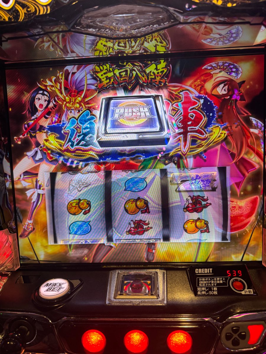 トマト♪( ´θ｀) トマト♪( ´θ｀) TKBC503_list_thumb.jpg