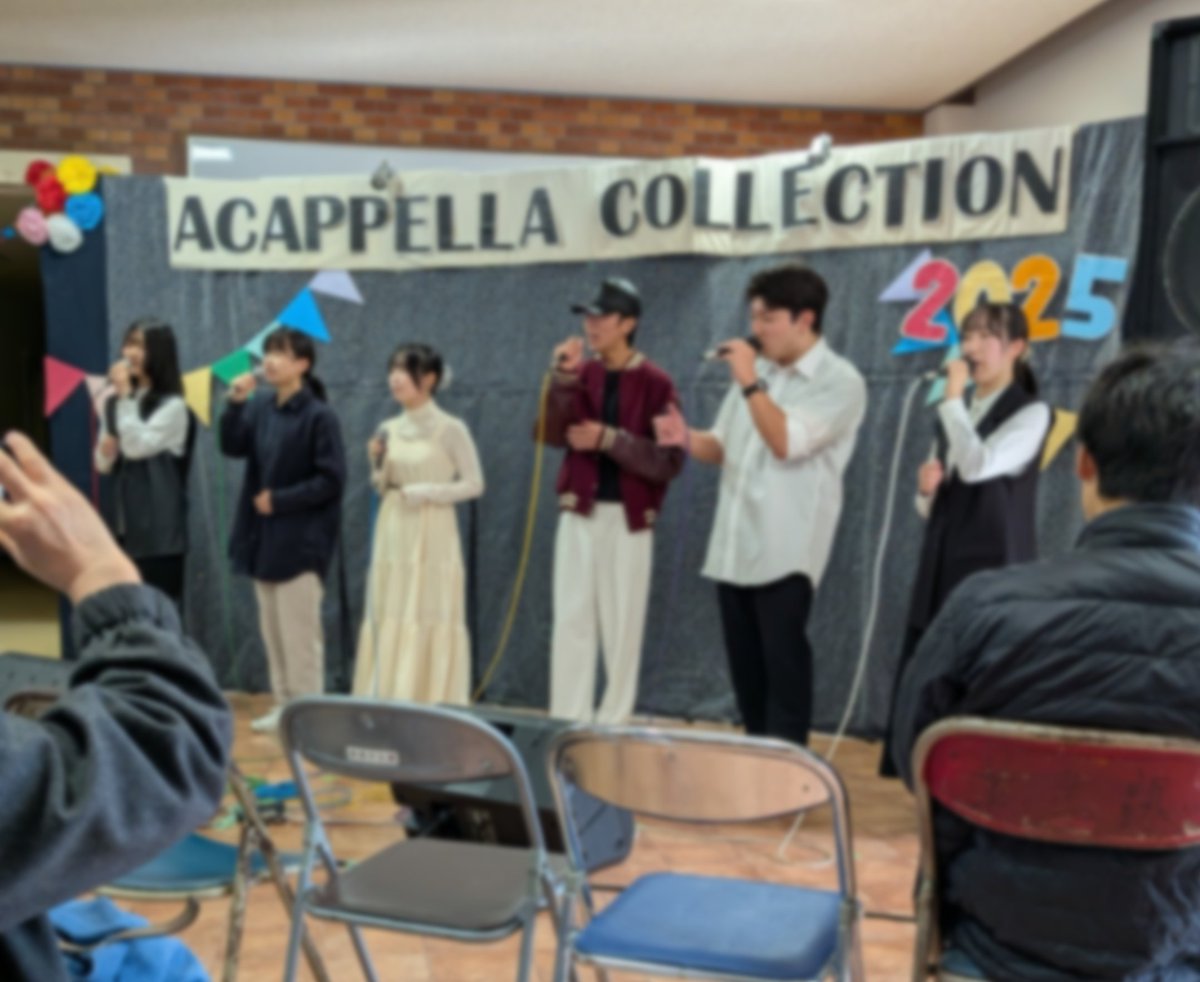 【ライブ情報】
学祭アカペラライブ  穂国祭
第2部、開始しました✨