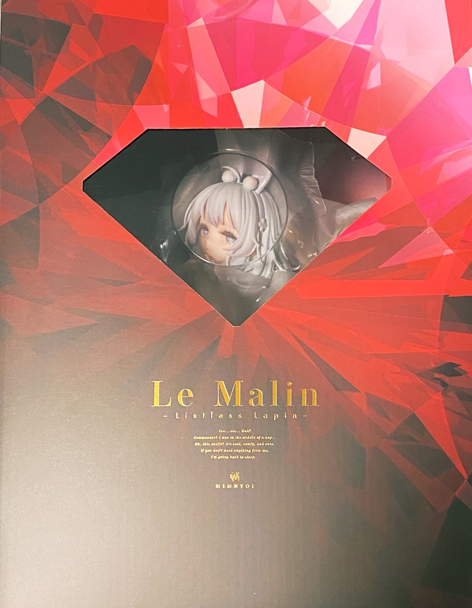 ルマランきちゃ〜〜〜〜っっ

かわゆい…っ
かわゆい……っ
かわゆいぃ……っ

アズレンで1番すここなのじゃ…っ
にゃほほほほ…っ 