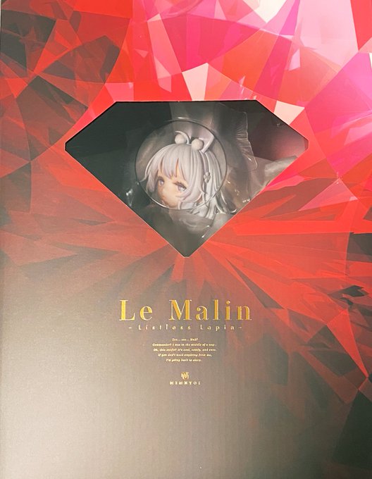 ルマランきちゃ〜〜〜〜っっ

かわゆい…っ
かわゆい……っ
かわゆいぃ……っ

アズレンで1番すここなのじゃ…っ
にゃほほほほ…っ 