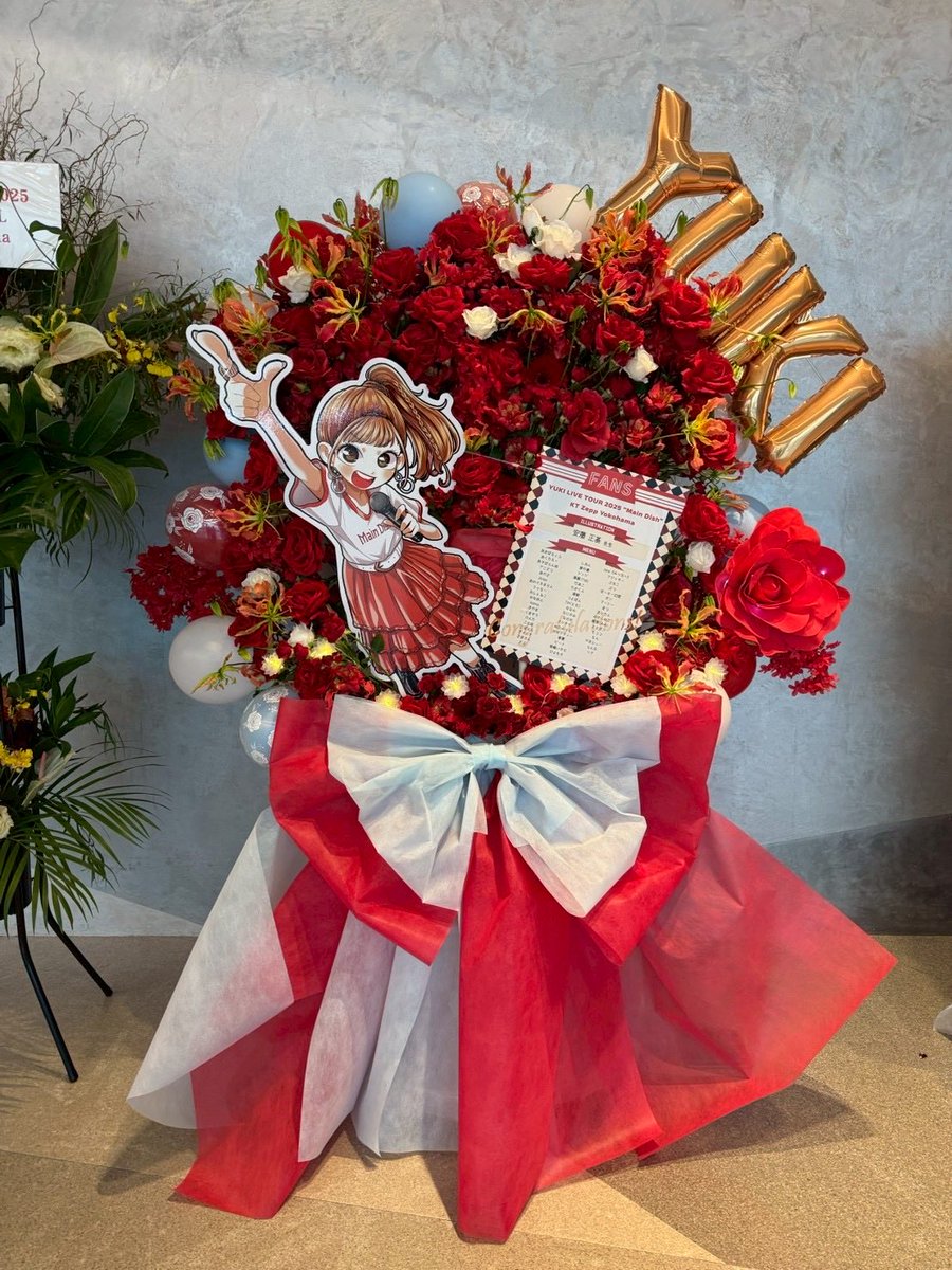 i☆Ris 若井友希さんサイン入りタペストリー i☆Ris 若井友希さん