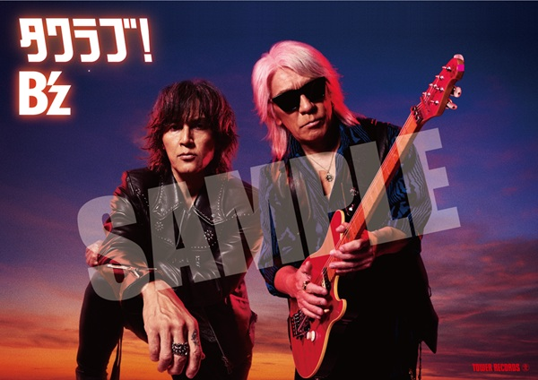 B'z】 ニューアルバム『#FYOP』 11月12日発売🎉 ご予約受付中