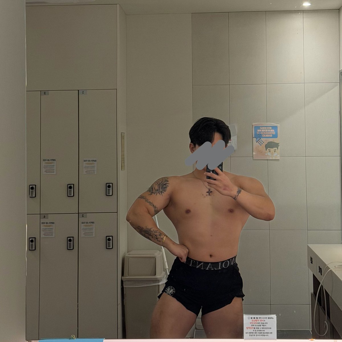 살 빠진줄 알았는데 몸무게 그대로인거 실화에여??