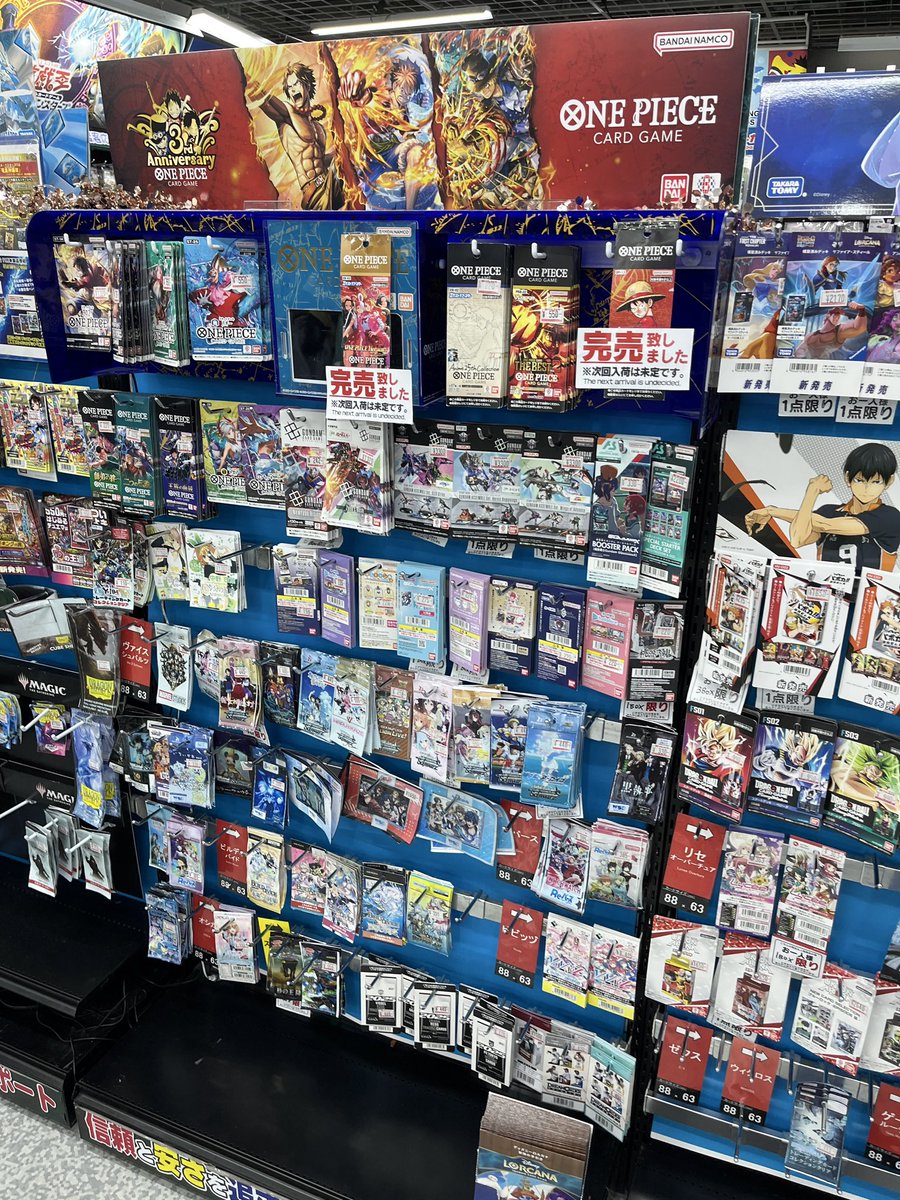 世界のツヨタク 1,2, 3🤪 (@tsuyotaku0210) / Posts / X