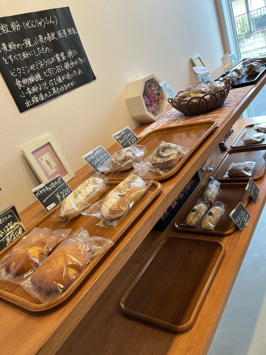 aimama さまのオーダーページです♡ あ・る・がmama on X