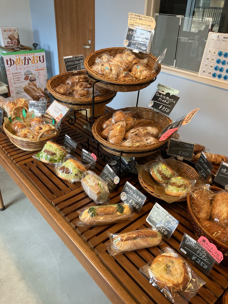 aimama さまのオーダーページです♡ あ・る・がmama on X