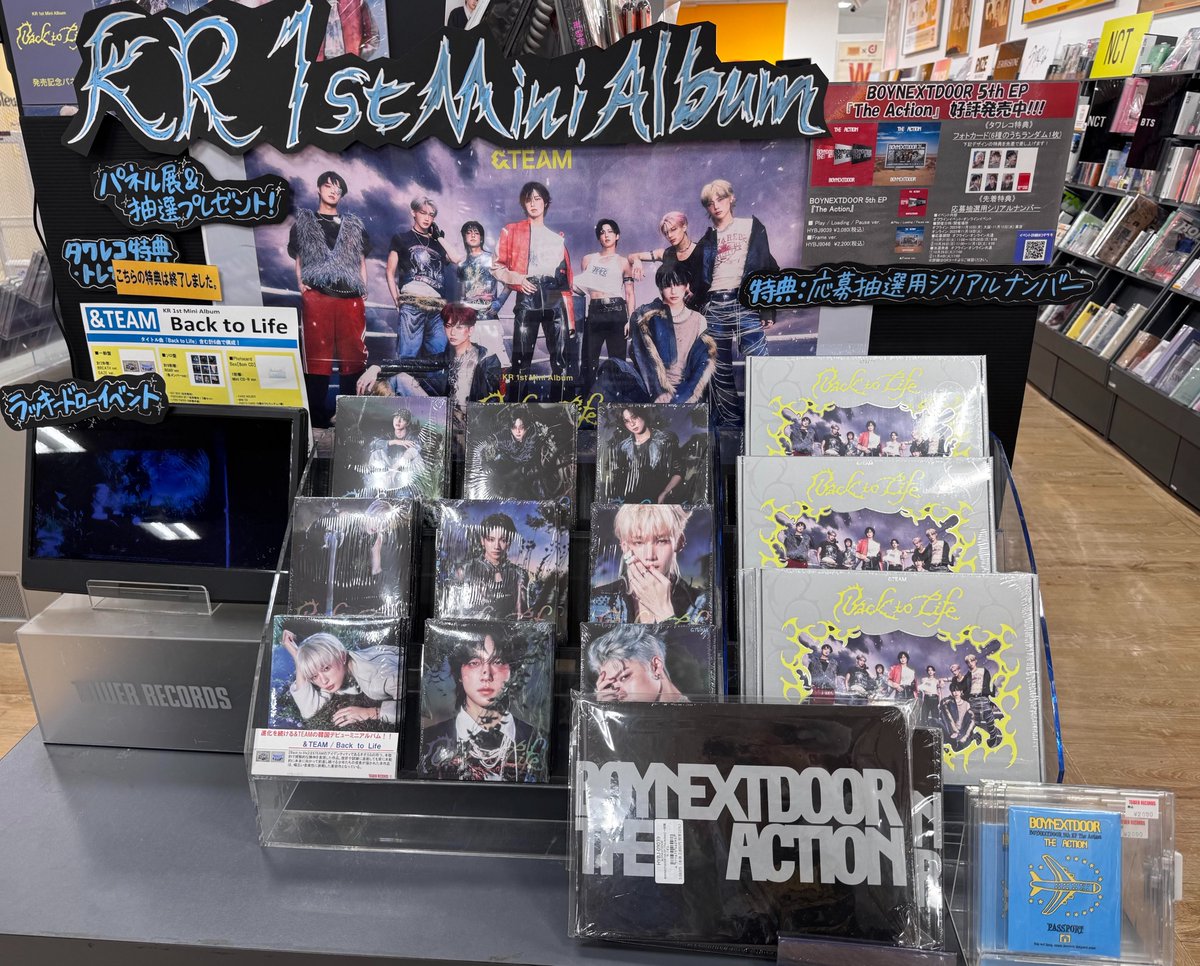 タワーレコード静岡店 on X