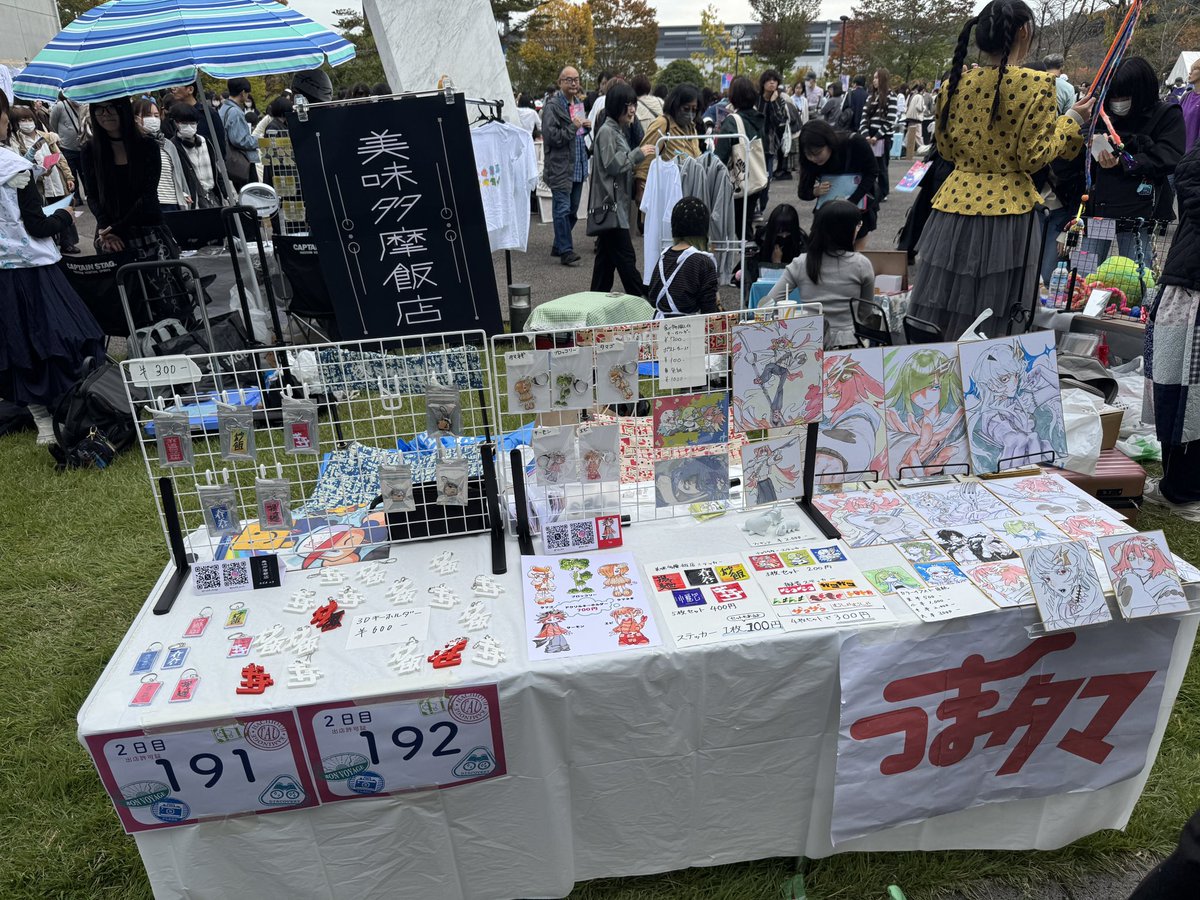 Toy_902's tweet photo. 2日目も参加してます！
 #taufes2025 https://t.co/9mJBbLqjEb