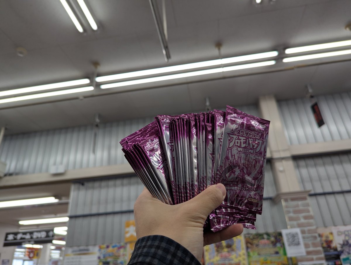 その他 ioiro Amazon.com: Number F0: Utopic Future Slash - BLAR-EN046