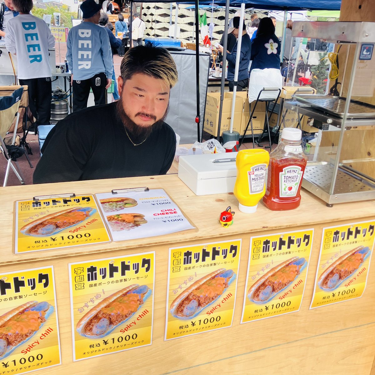 キブナドン cf限定招福黄鮒 ＆ イヌハリゴン cf限定招福黄鮒 キブナドン cf限定招福黄鮒 ＆ イヌハリゴン cf限定招福黄鮒