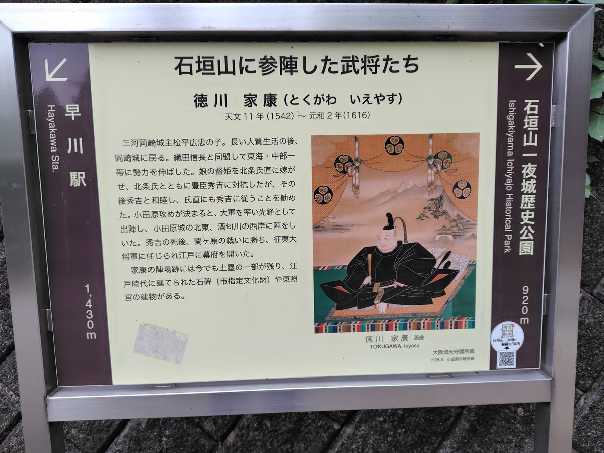 c*o様 絵画原画 聖夜の鐘 目黒区美術館 Meguro Museum of Art,Tokyo on X: