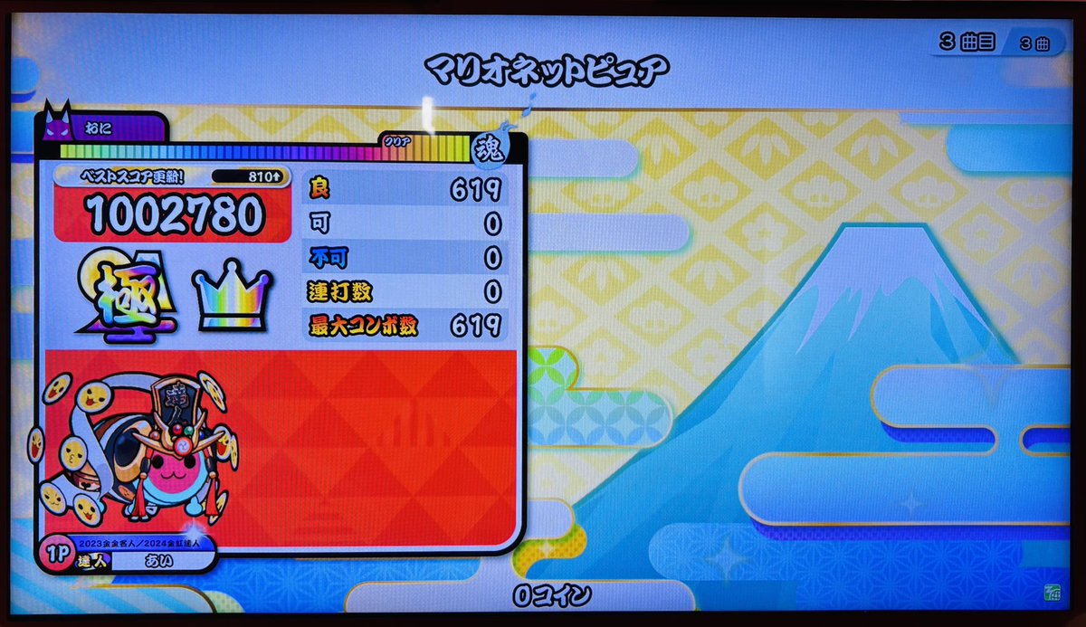 からーげ (@ZH4zt) / Posts / X