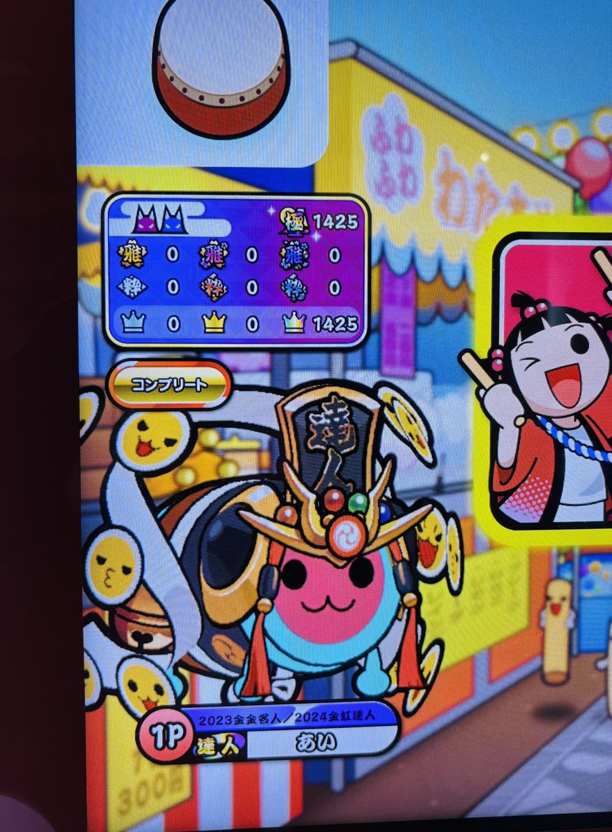 あげち⭐︎ページです bubu💎0719🦊🍊🦖 on X